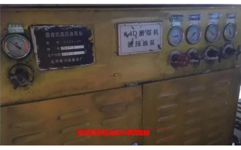 磨液压油站比例溢流阀清洗方式分享-深圳科威